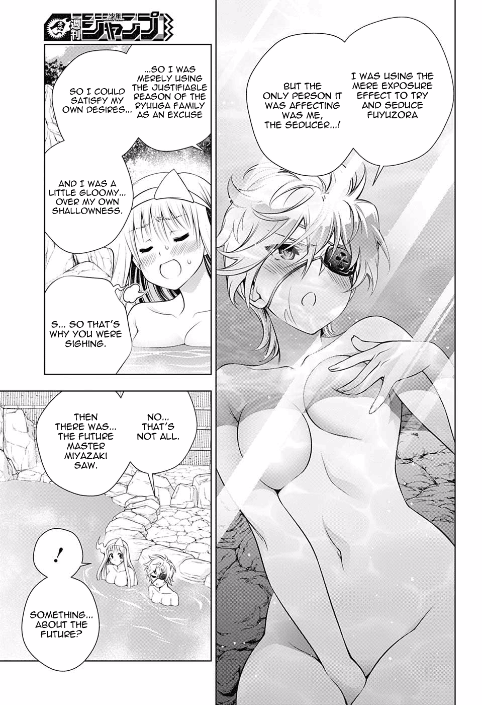 Yuragi-sou no Yuuna-san Chapter 152 - page 5