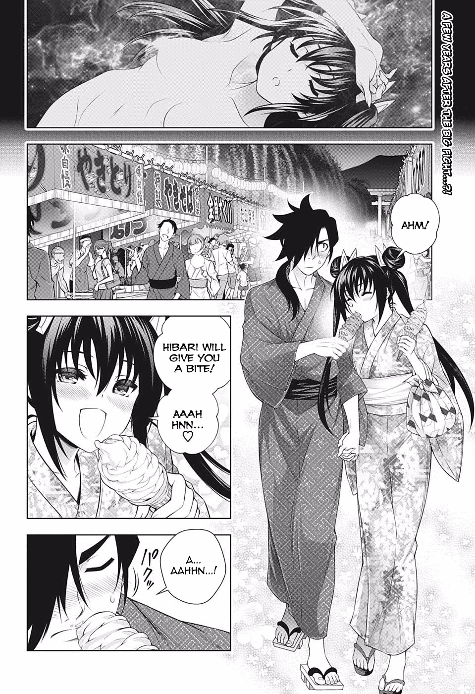 Yuragi-sou no Yuuna-san Chapter 196 - page 2