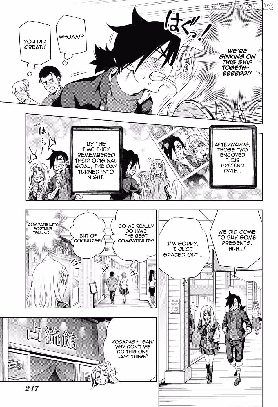 Yuragi-sou no Yuuna-san Chapter 52 - page 17