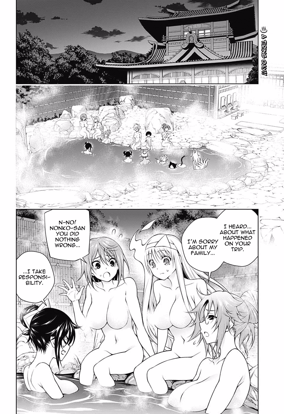 Yuragi-sou no Yuuna-san Chapter 153 - page 2