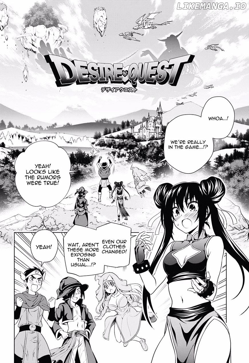 Yuragi-sou no Yuuna-san Chapter 79 - page 4