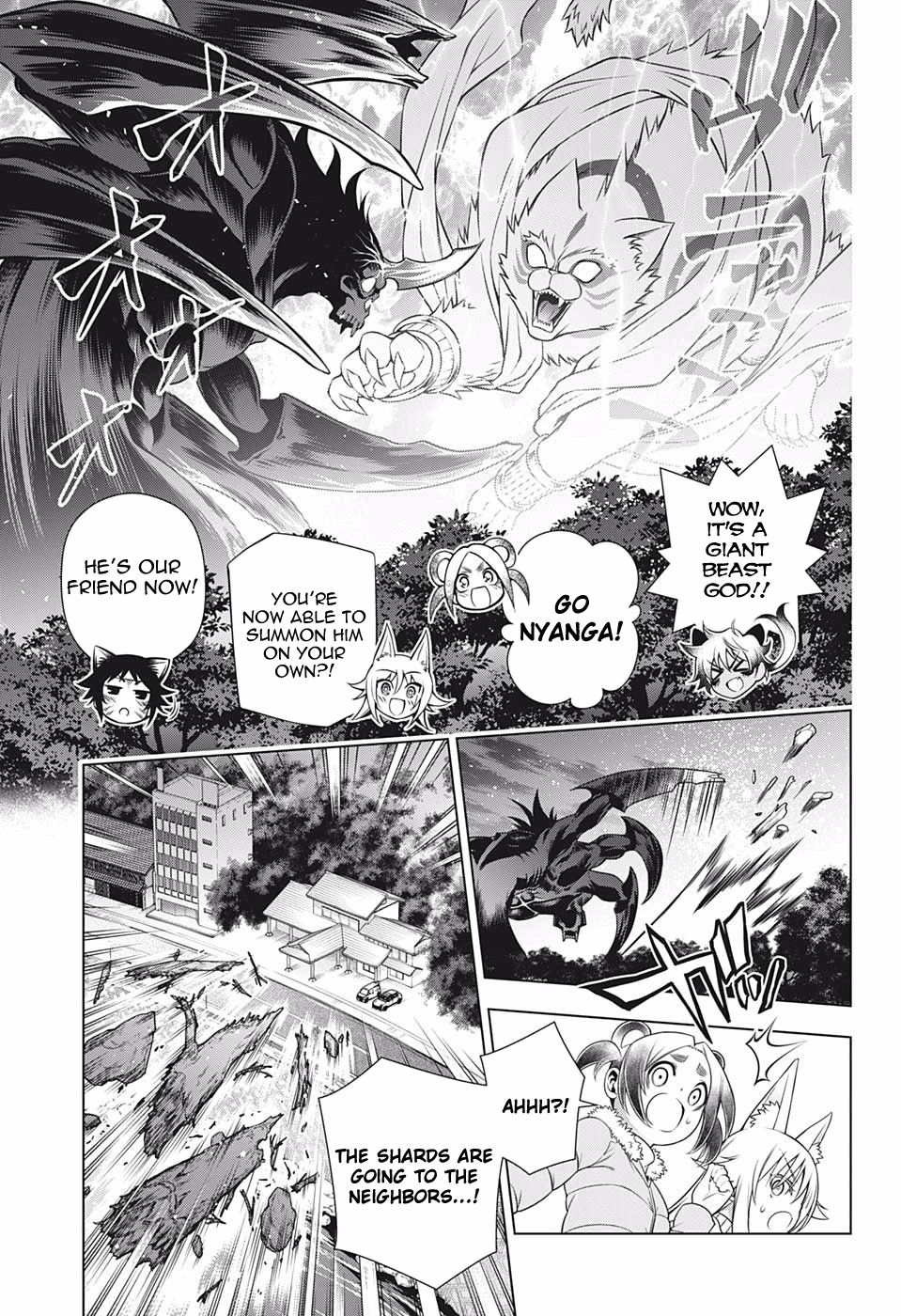 Yuragi-sou no Yuuna-san Chapter 197 - page 12