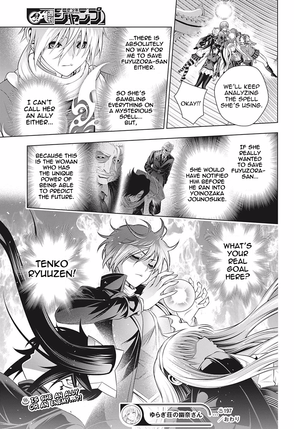 Yuragi-sou no Yuuna-san Chapter 197 - page 18