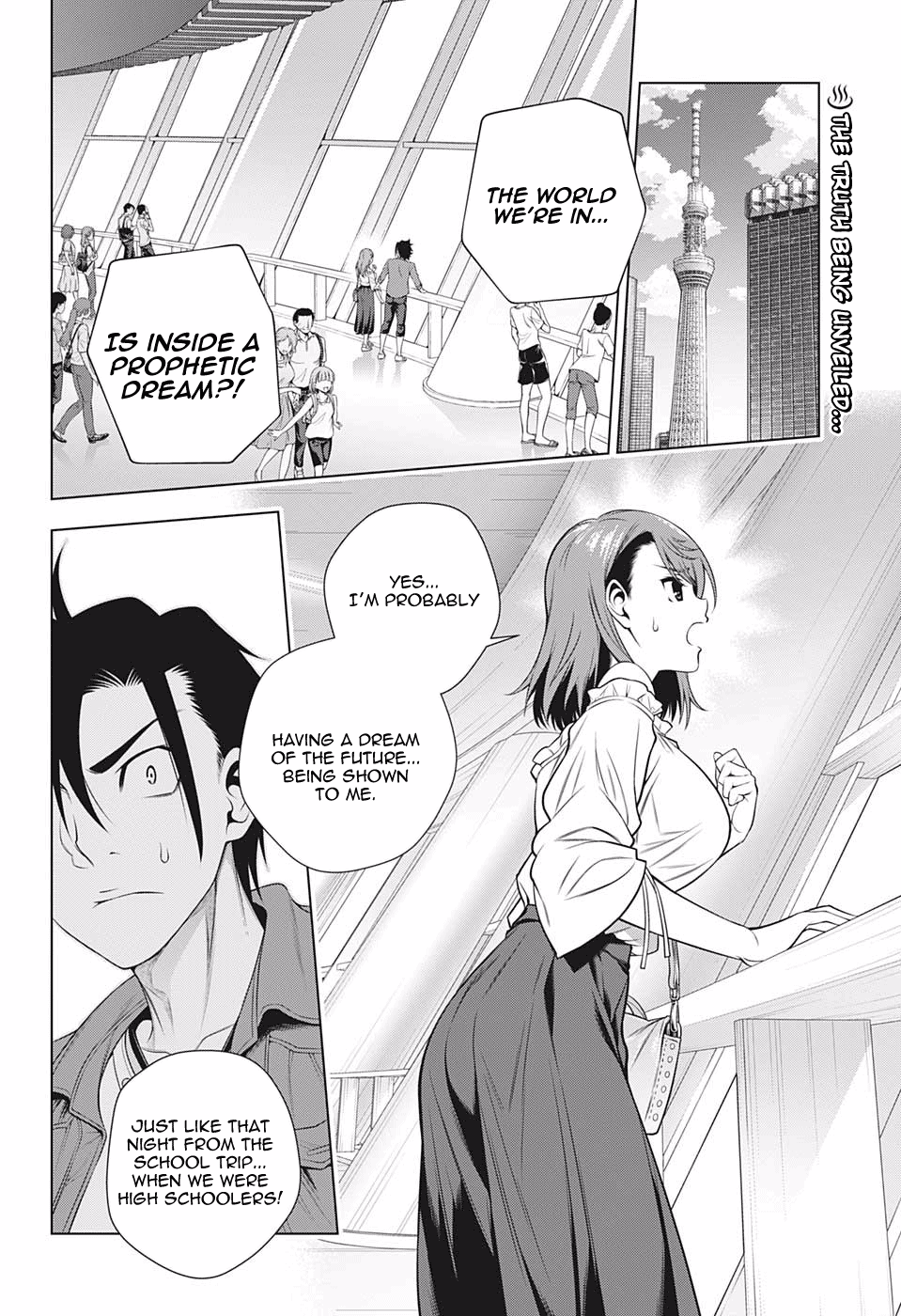 Yuragi-sou no Yuuna-san Chapter 197 - page 2