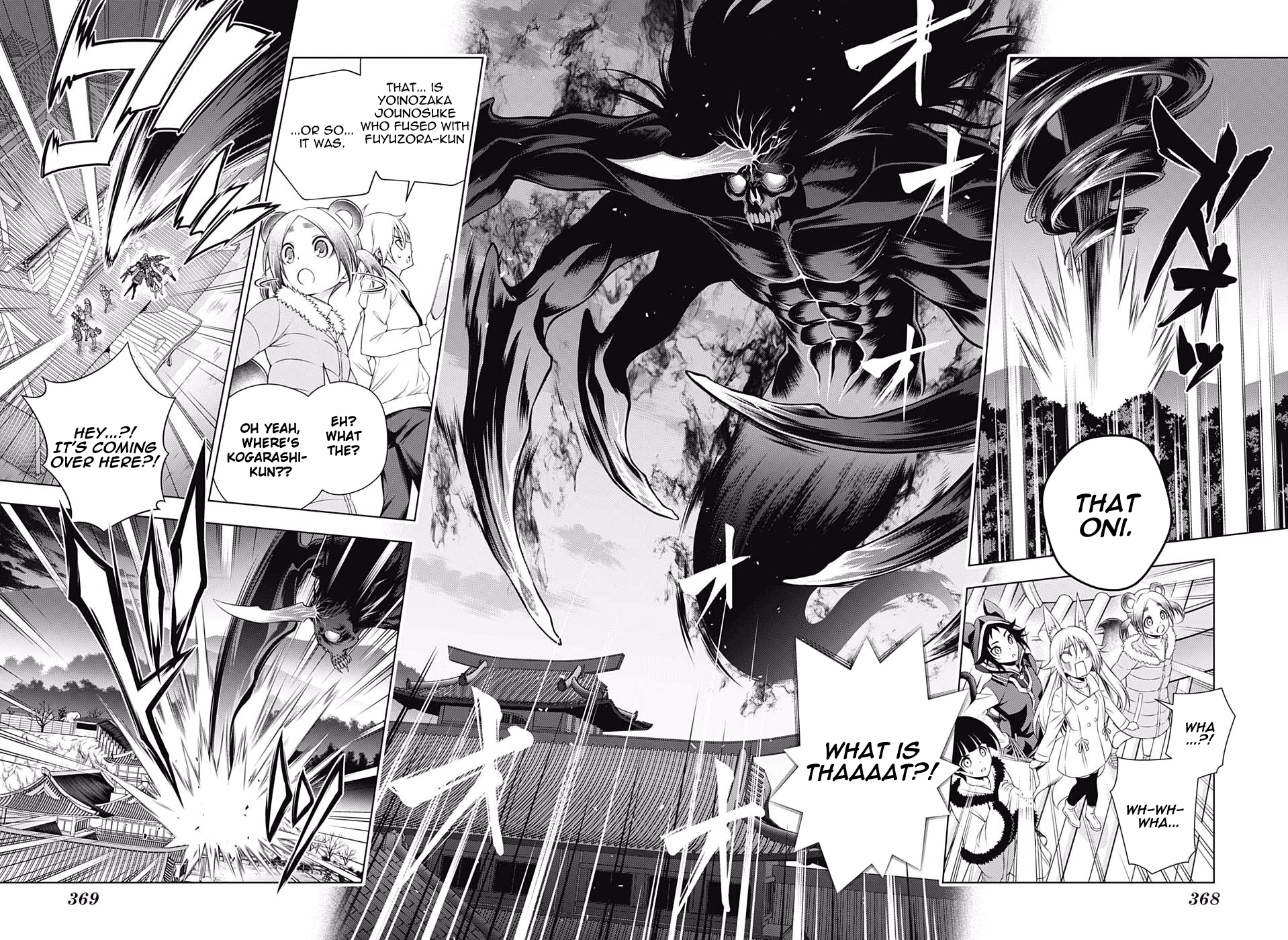 Yuragi-sou no Yuuna-san Chapter 197 - page 6