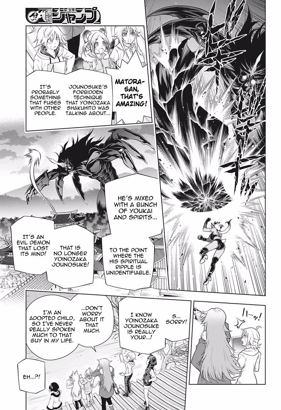 Yuragi-sou no Yuuna-san Chapter 197 - page 8