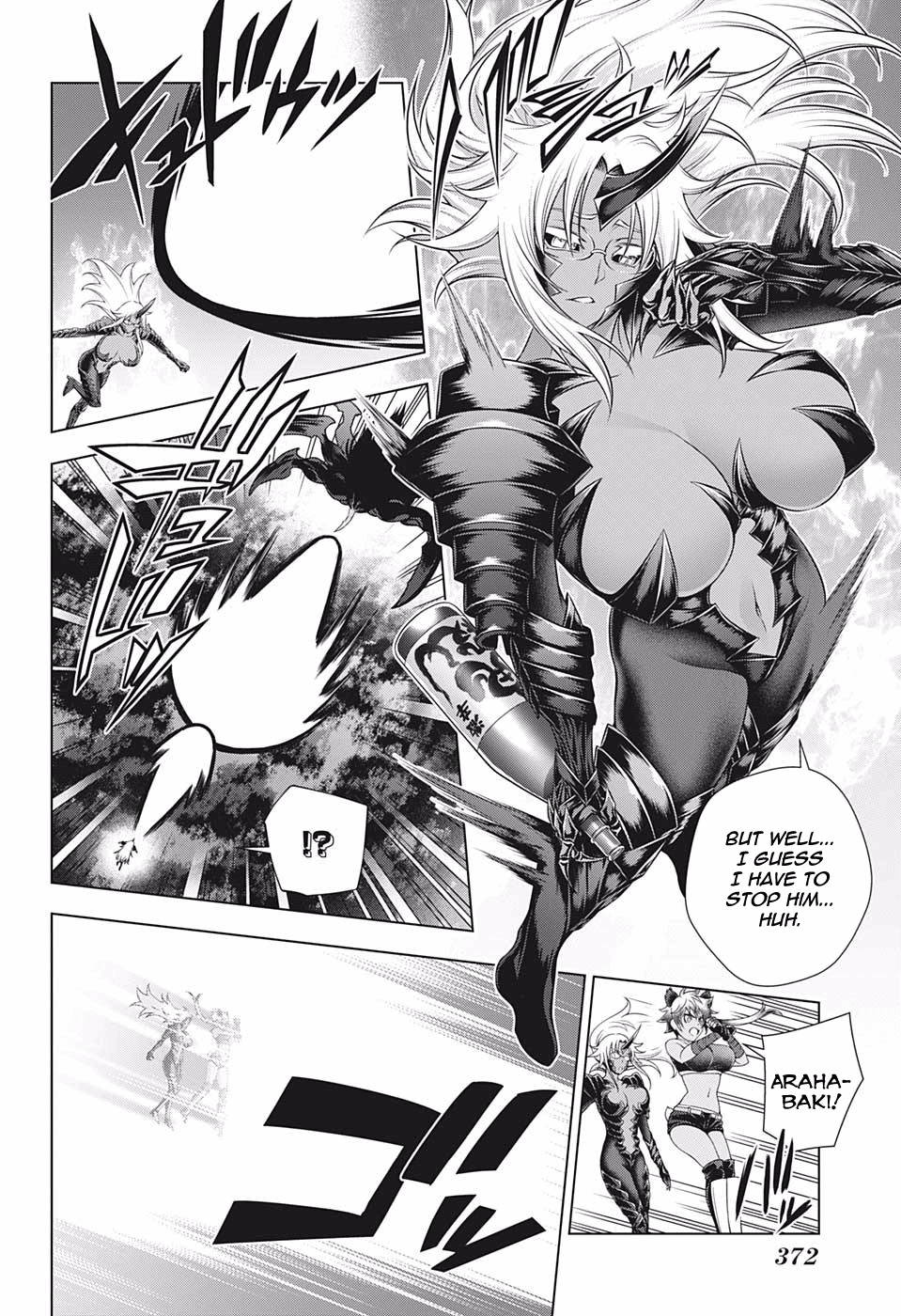 Yuragi-sou no Yuuna-san Chapter 197 - page 9