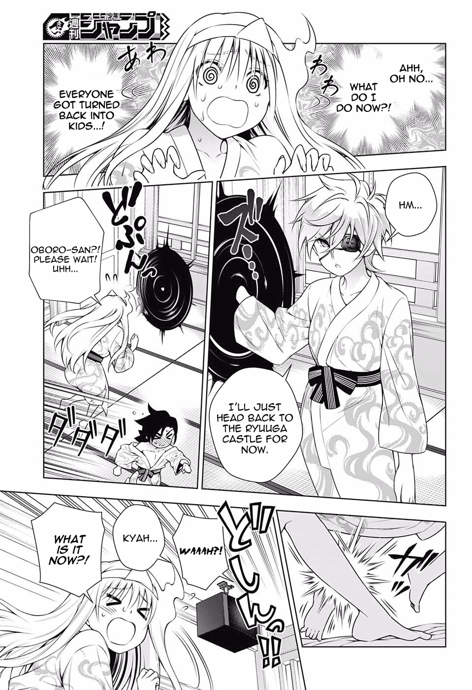 Yuragi-sou no Yuuna-san Chapter 154 - page 3