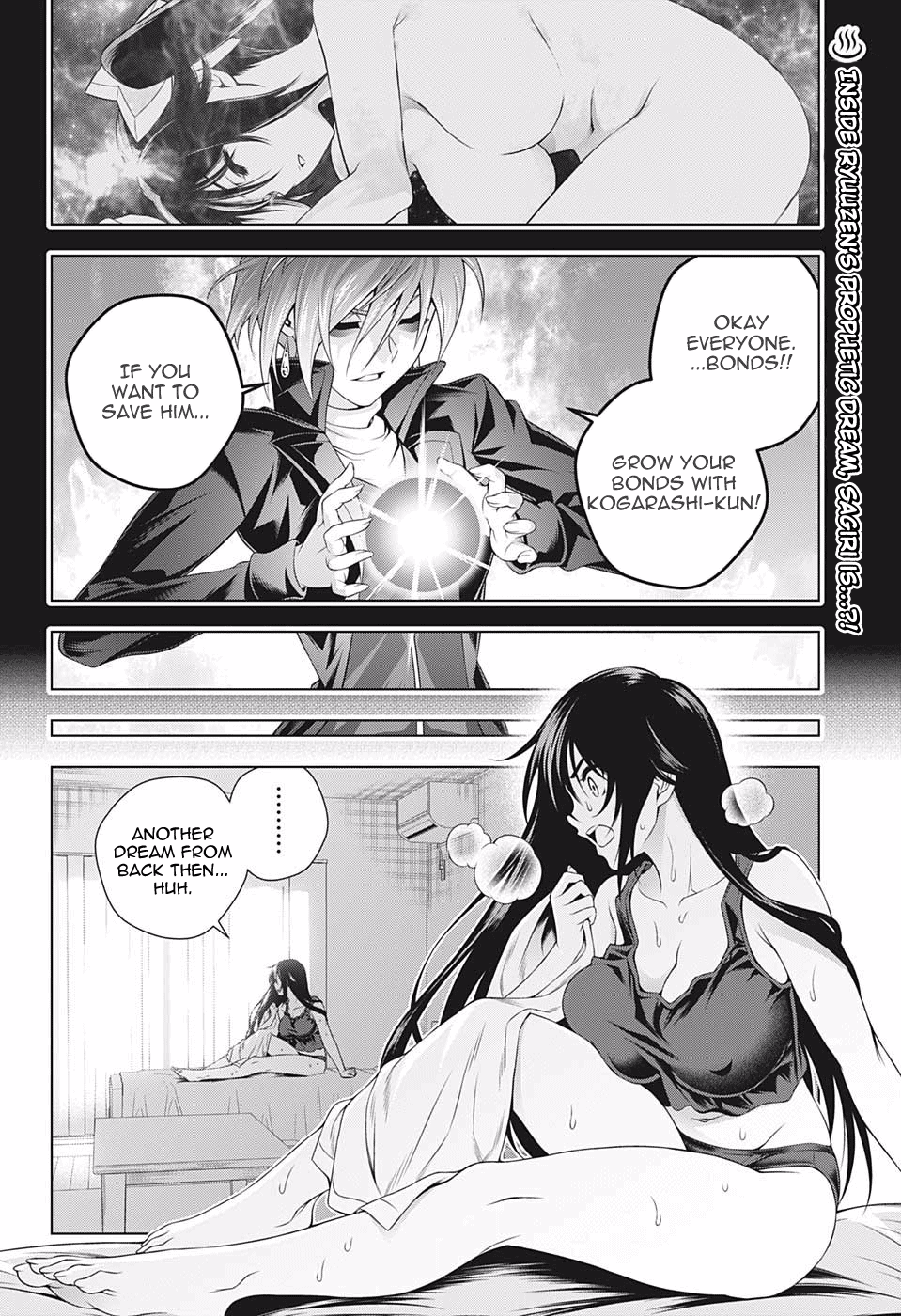 Yuragi-sou no Yuuna-san Chapter 198 - page 2