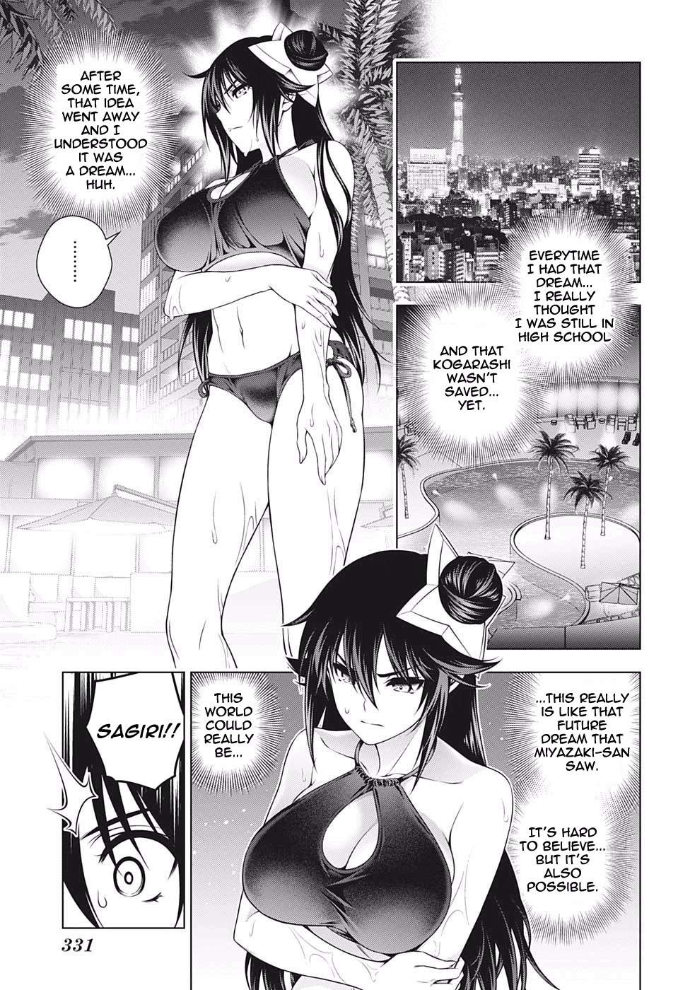 Yuragi-sou no Yuuna-san Chapter 198 - page 3