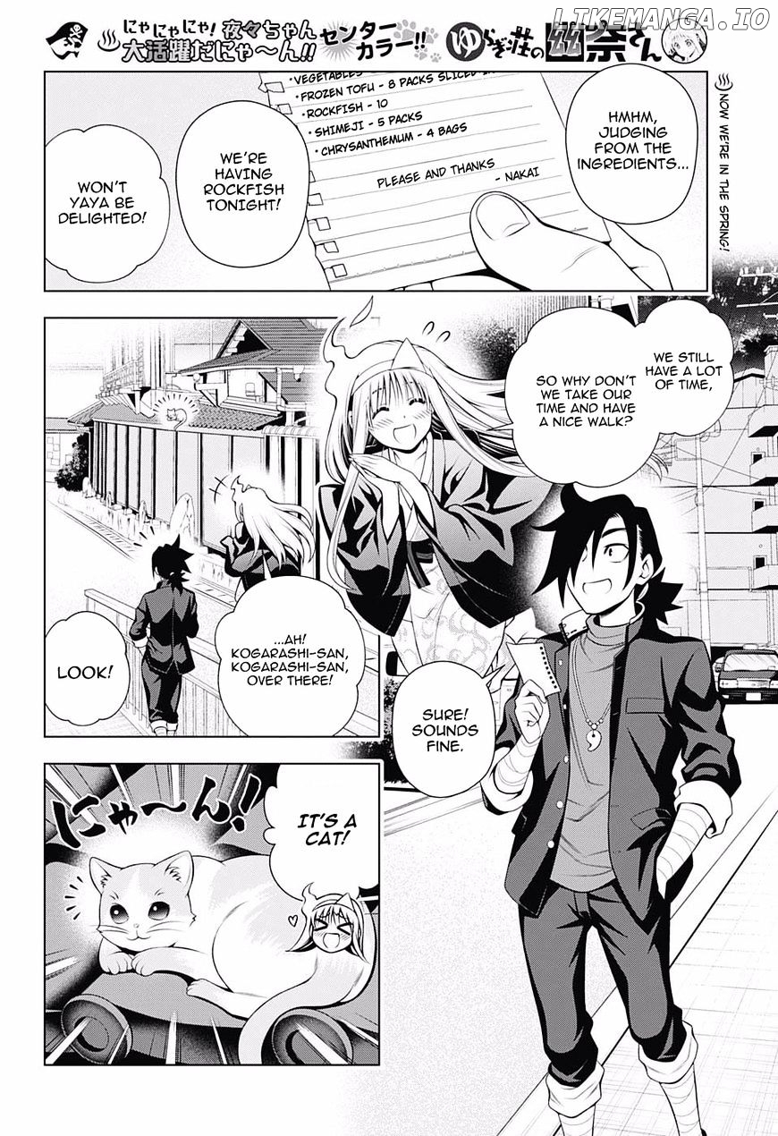 Yuragi-sou no Yuuna-san Chapter 81 - page 2