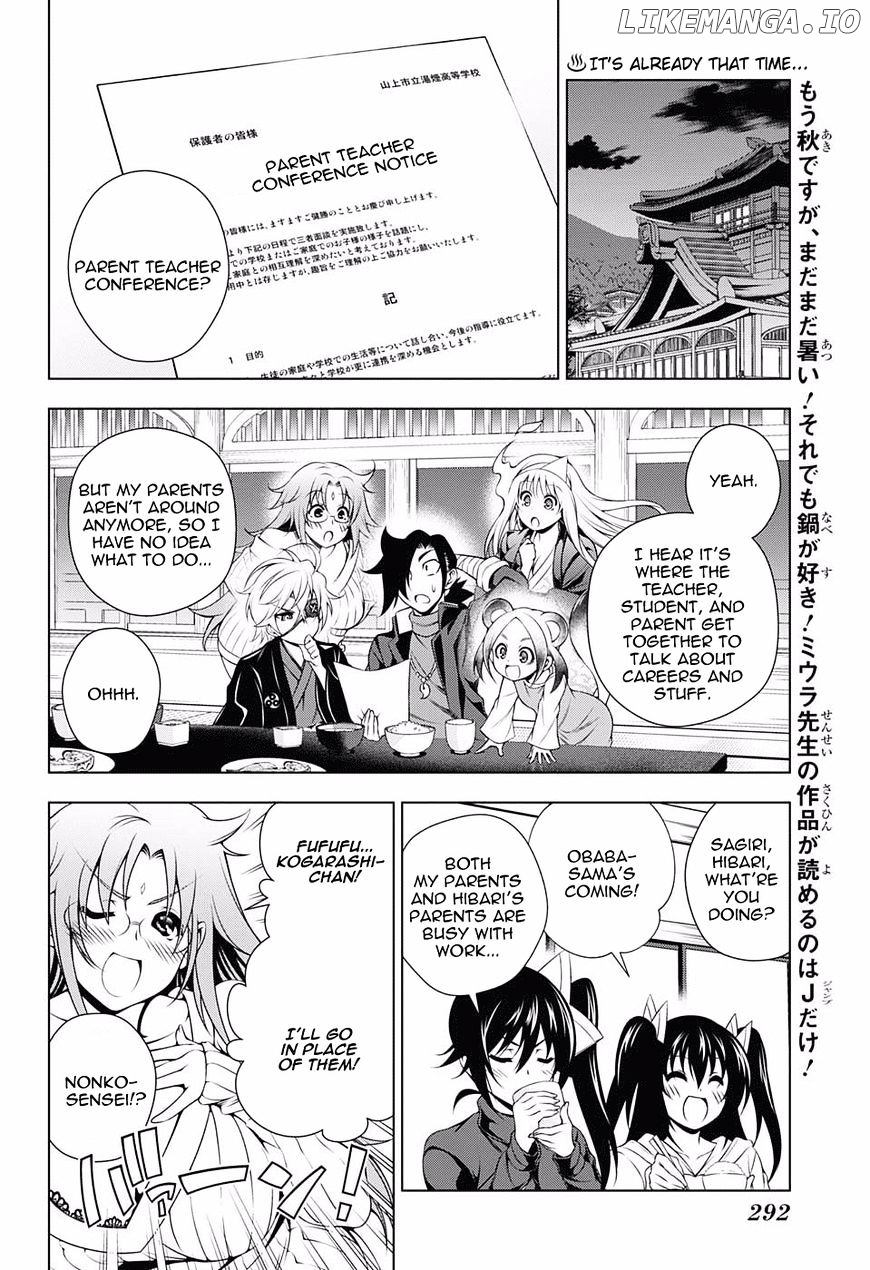 Yuragi-sou no Yuuna-san Chapter 82 - page 2
