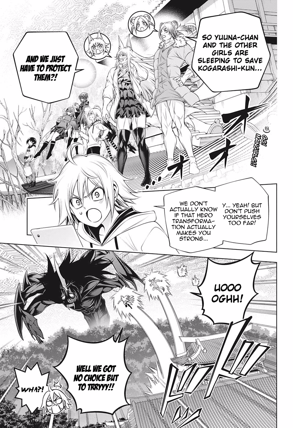 Yuragi-sou no Yuuna-san Chapter 200 - page 3