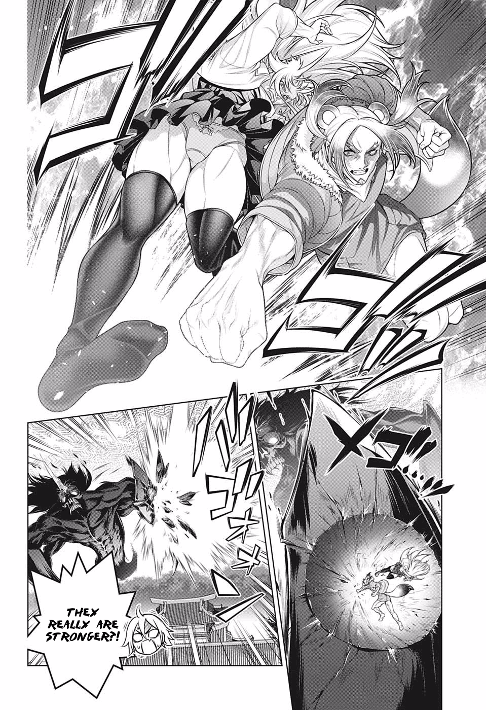 Yuragi-sou no Yuuna-san Chapter 200 - page 4