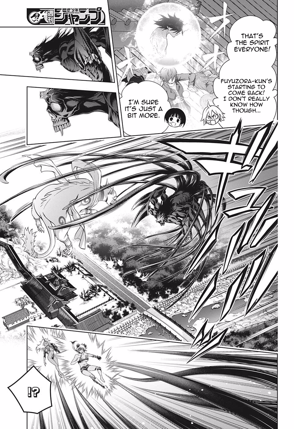 Yuragi-sou no Yuuna-san Chapter 200 - page 7