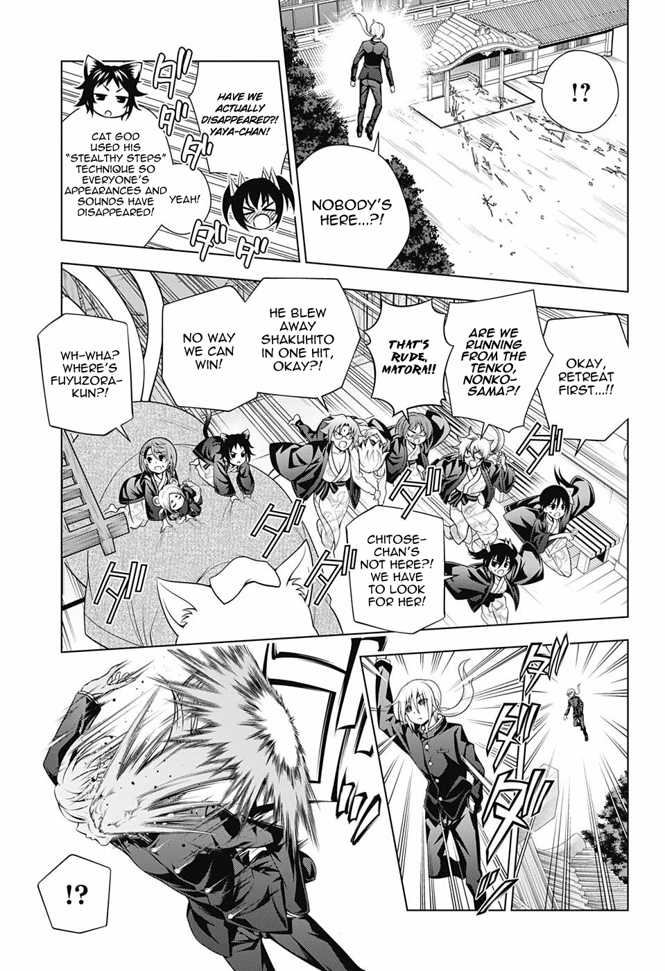 Yuragi-sou no Yuuna-san Chapter 157 - page 5