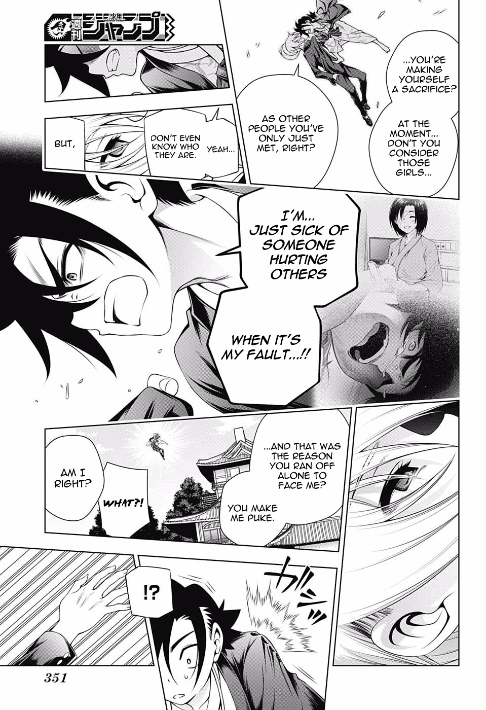 Yuragi-sou no Yuuna-san Chapter 157 - page 7
