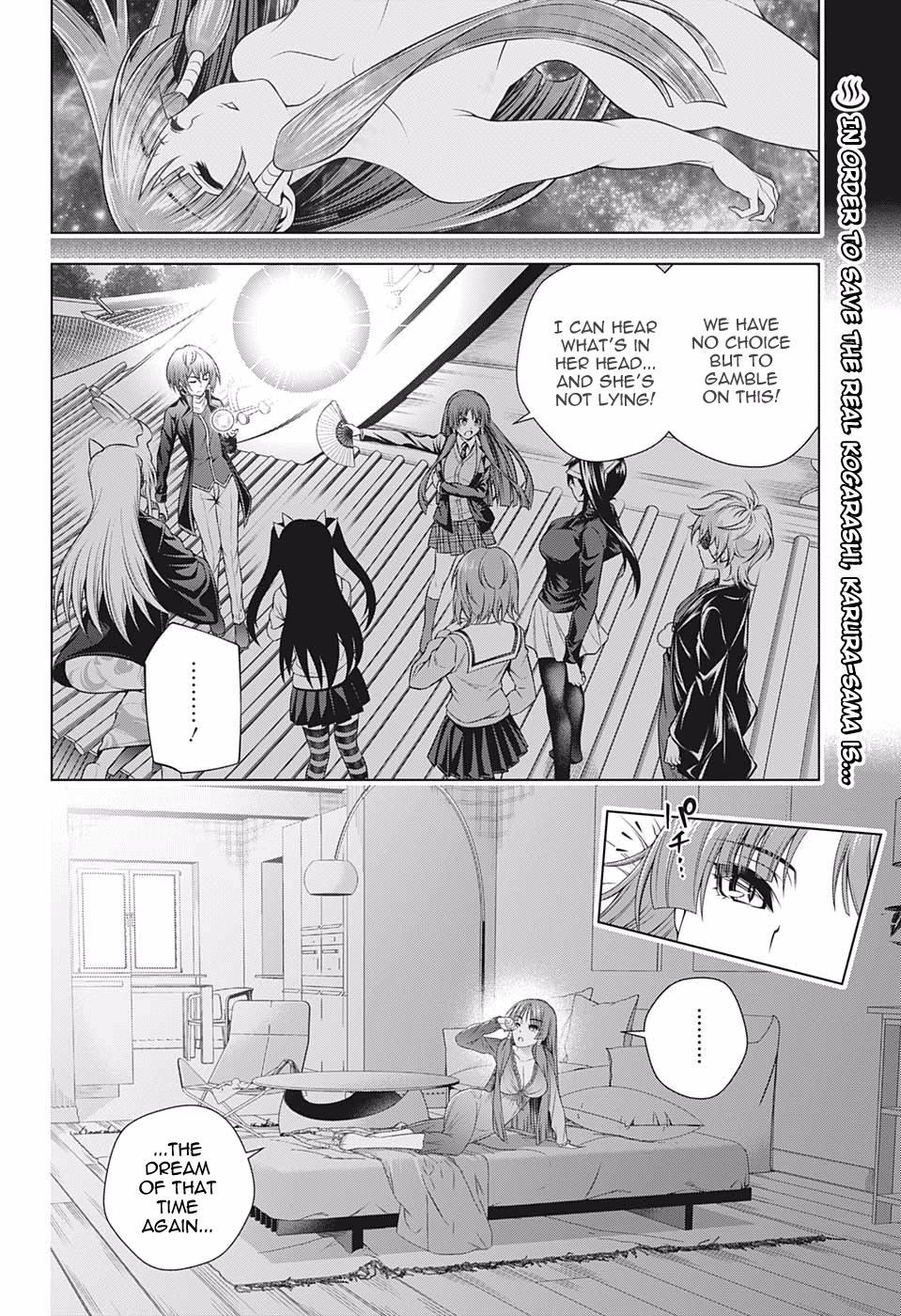 Yuragi-sou no Yuuna-san Chapter 202 - page 2