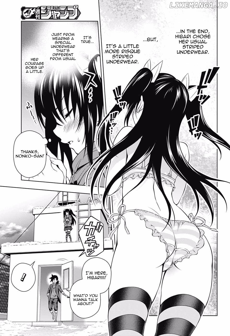 Yuragi-sou no Yuuna-san Chapter 48 - page 17