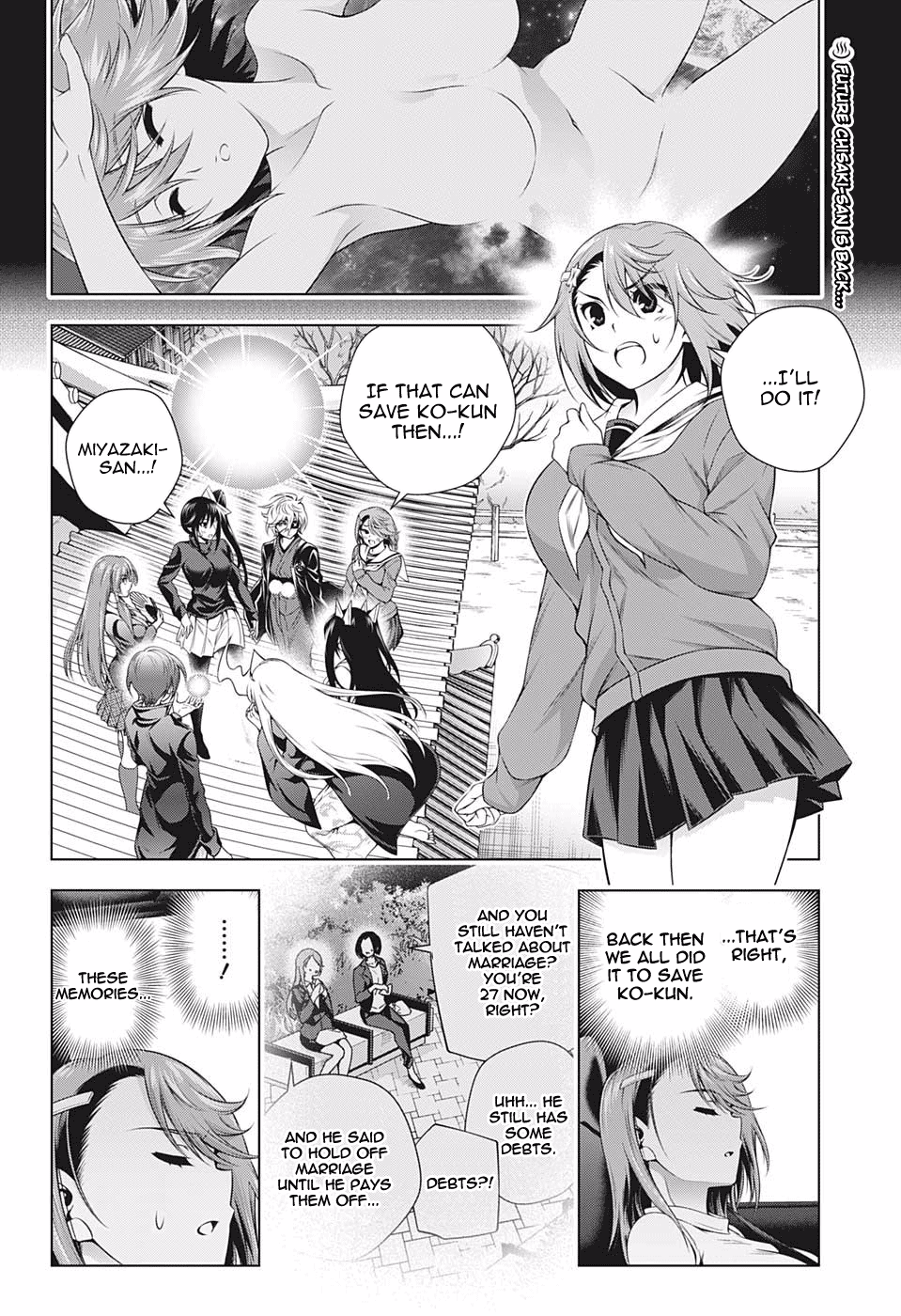 Yuragi-sou no Yuuna-san Chapter 203 - page 2