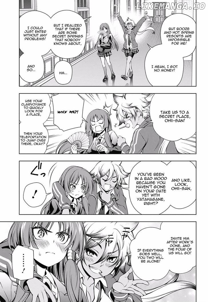 Yuragi-sou no Yuuna-san Chapter 86 - page 3