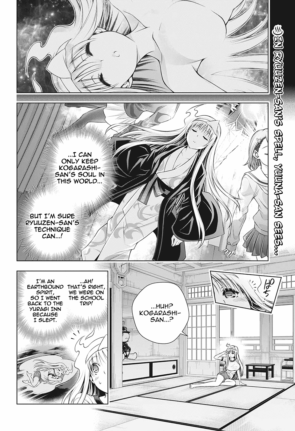 Yuragi-sou no Yuuna-san Chapter 204 - page 2