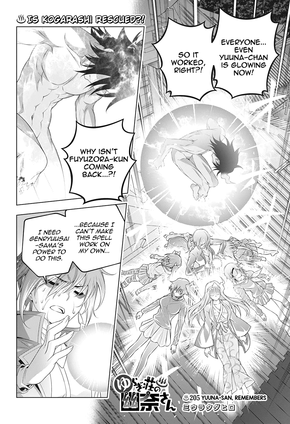 Yuragi-sou no Yuuna-san Chapter 205 - page 2