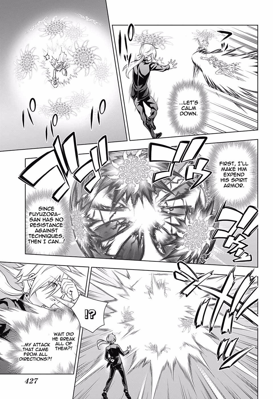 Yuragi-sou no Yuuna-san Chapter 162 - page 3