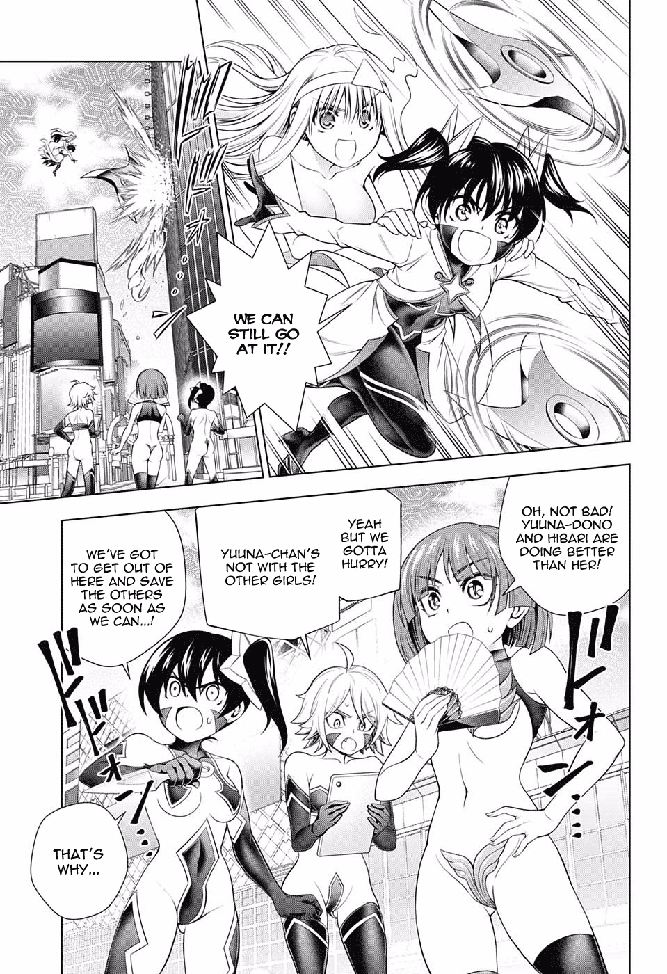 Yuragi-sou no Yuuna-san Chapter 163 - page 3