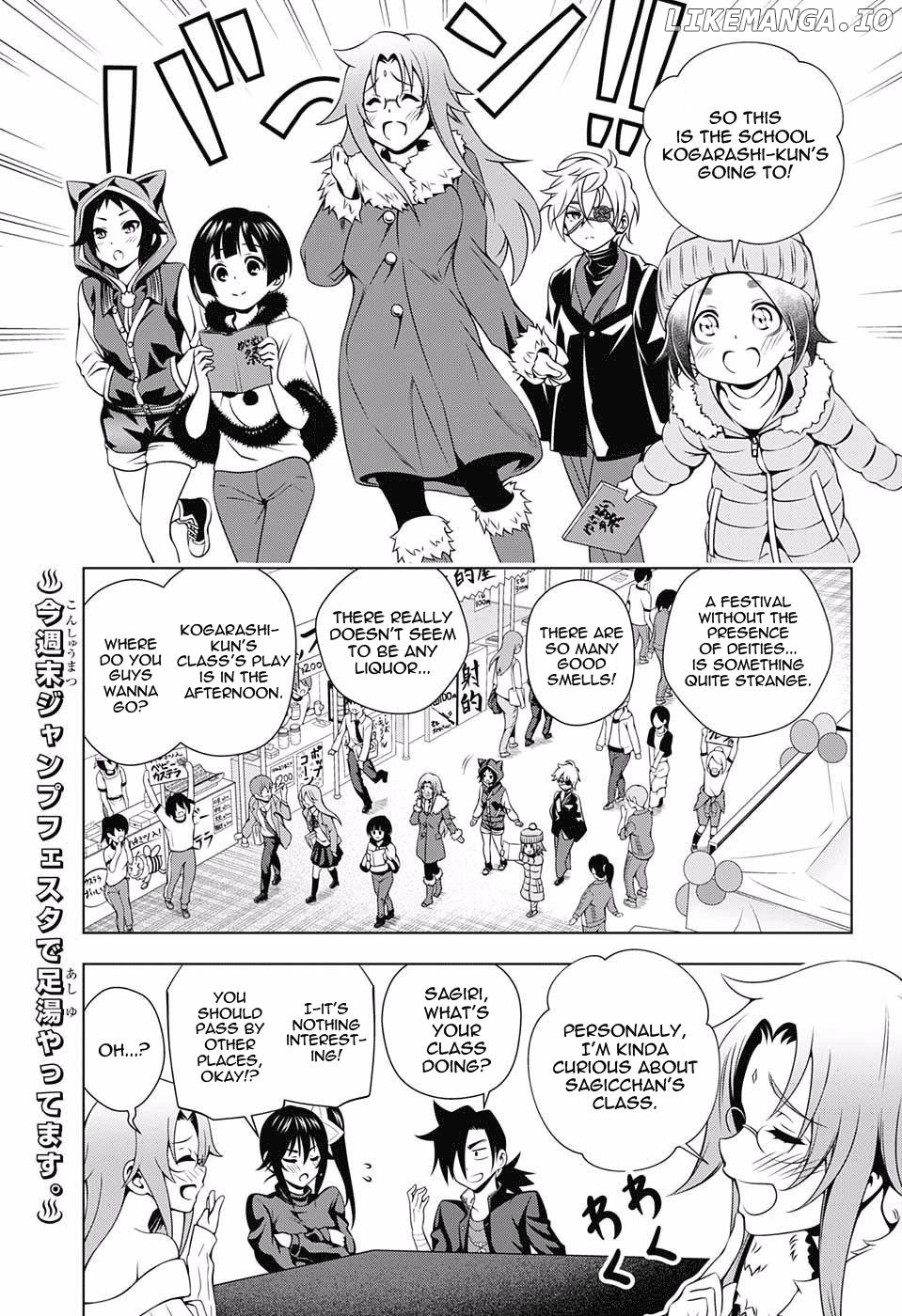 Yuragi-sou no Yuuna-san Chapter 43 - page 4