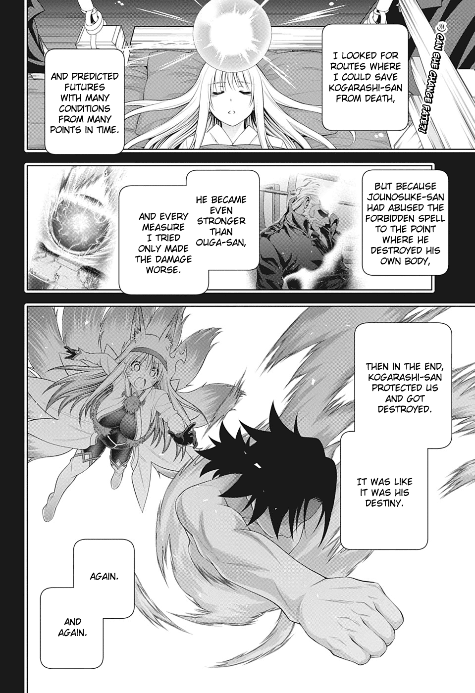 Yuragi-sou no Yuuna-san Chapter 207 - page 2