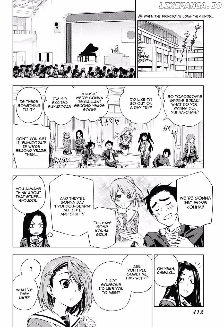 Yuragi-sou no Yuuna-san Chapter 74 - page 2