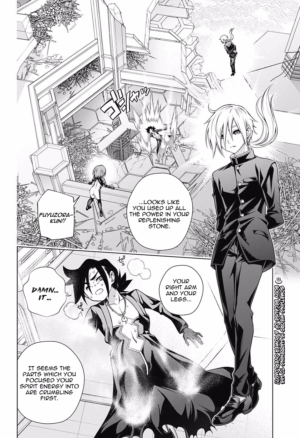 Yuragi-sou no Yuuna-san Chapter 164 - page 2