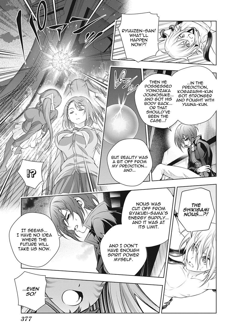 Yuragi-sou no Yuuna-san Chapter 208 - page 3