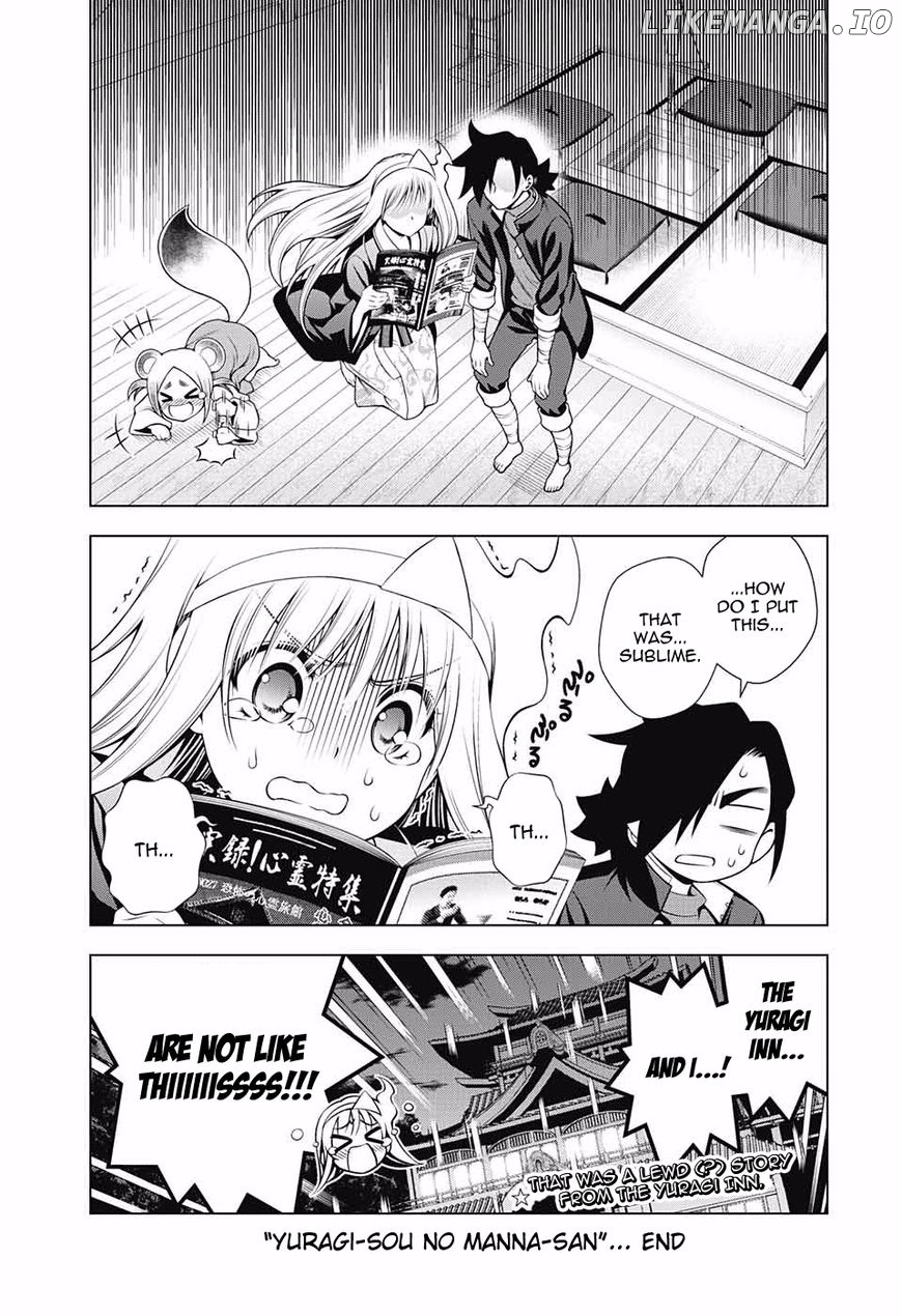 Yuragi-sou no Yuuna-san Chapter 89.5 - page 8