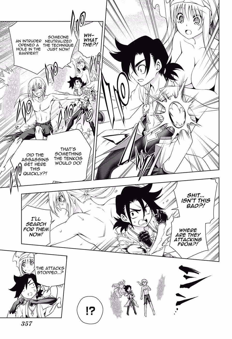 Yuragi-sou no Yuuna-san Chapter 166 - page 3