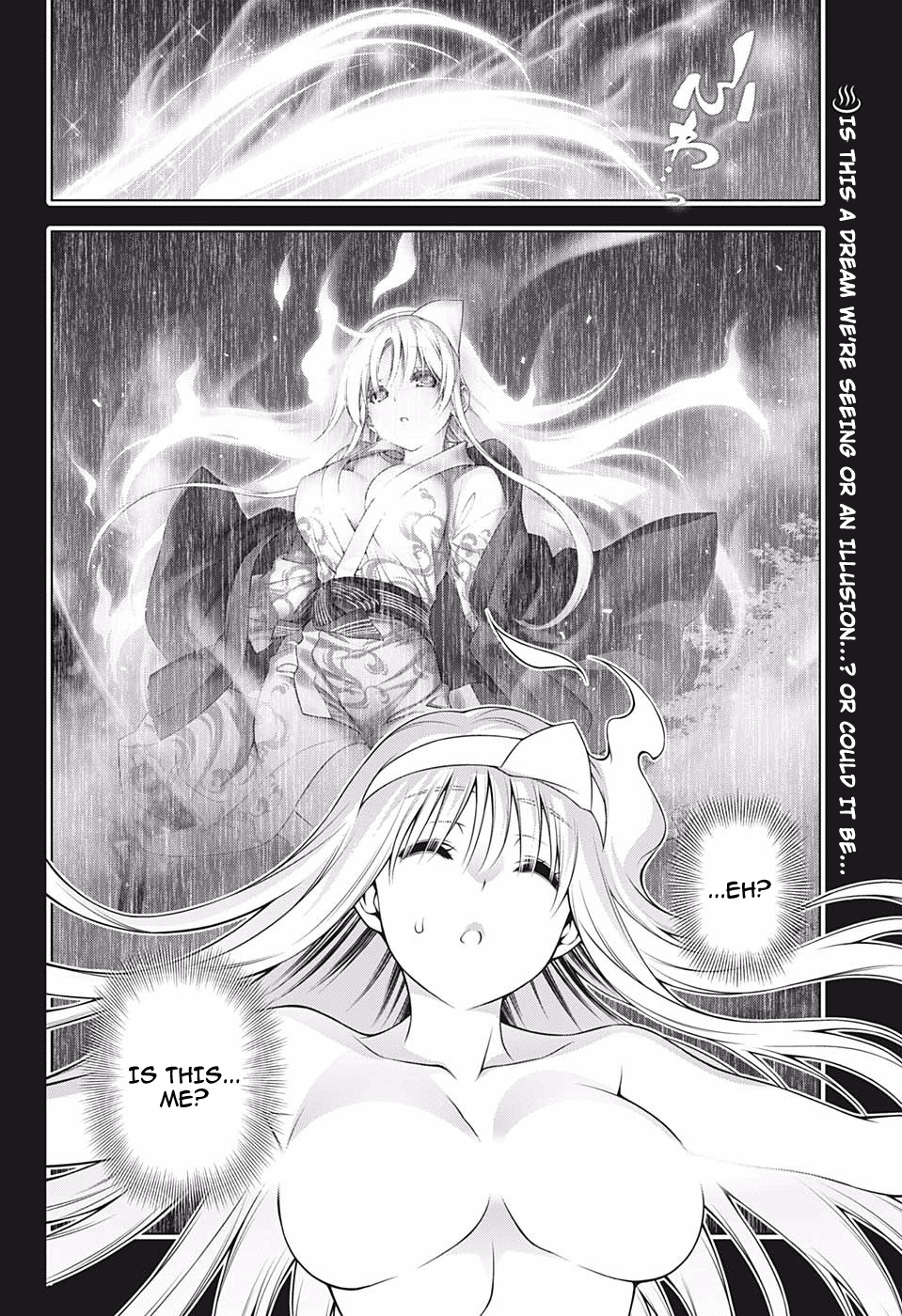 Yuragi-sou no Yuuna-san Chapter 193 - page 2