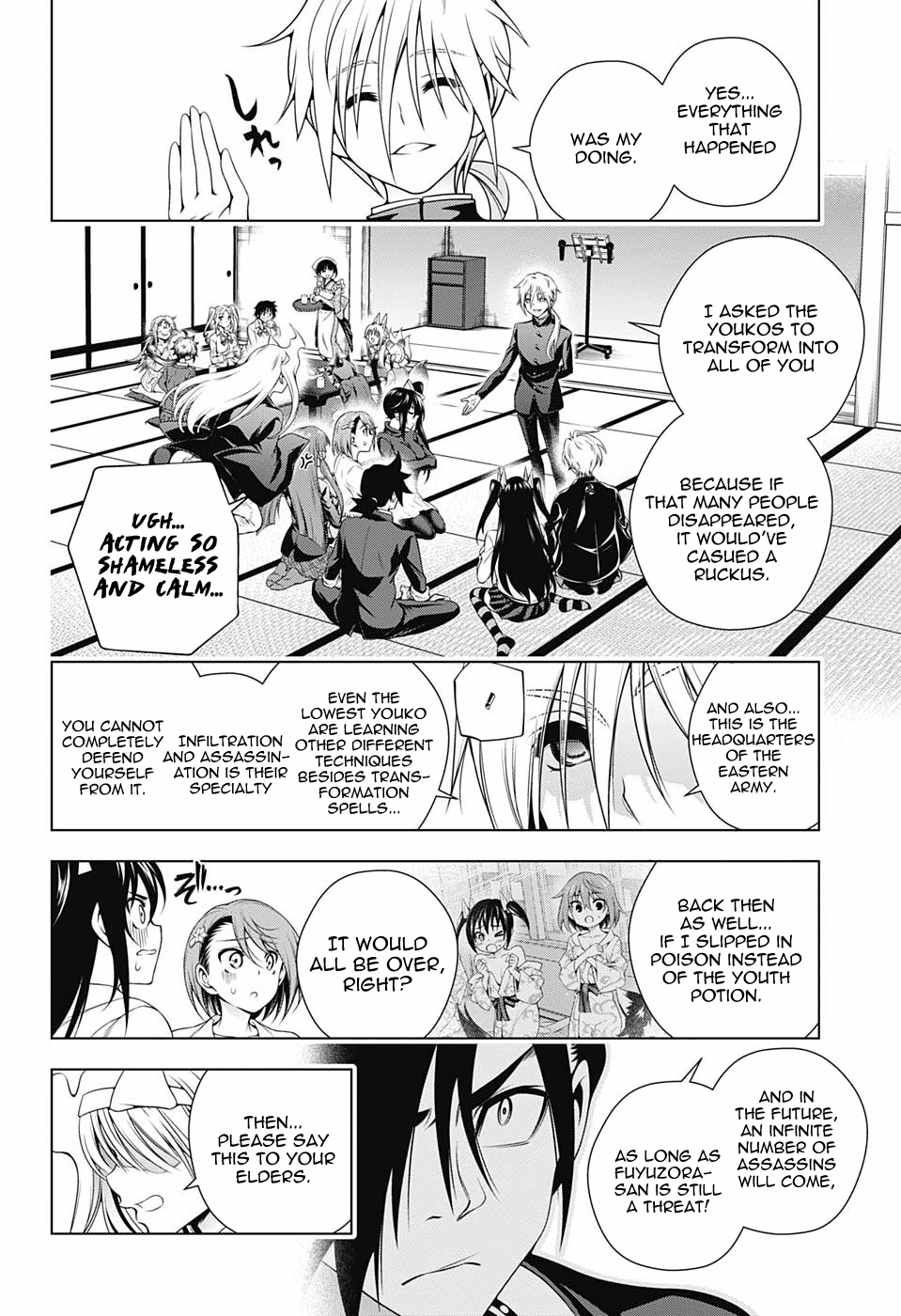 Yuragi-sou no Yuuna-san Chapter 167 - page 7