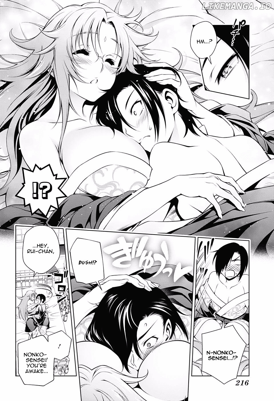 Yuragi-sou no Yuuna-san Chapter 66 - page 18