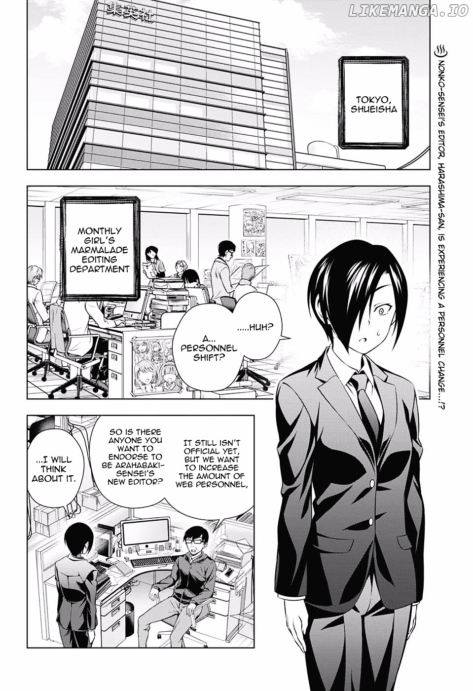 Yuragi-sou no Yuuna-san Chapter 66 - page 2