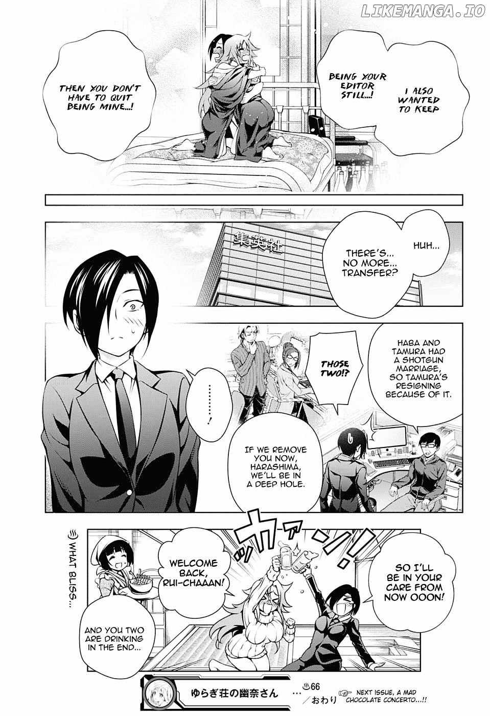 Yuragi-sou no Yuuna-san Chapter 66 - page 21