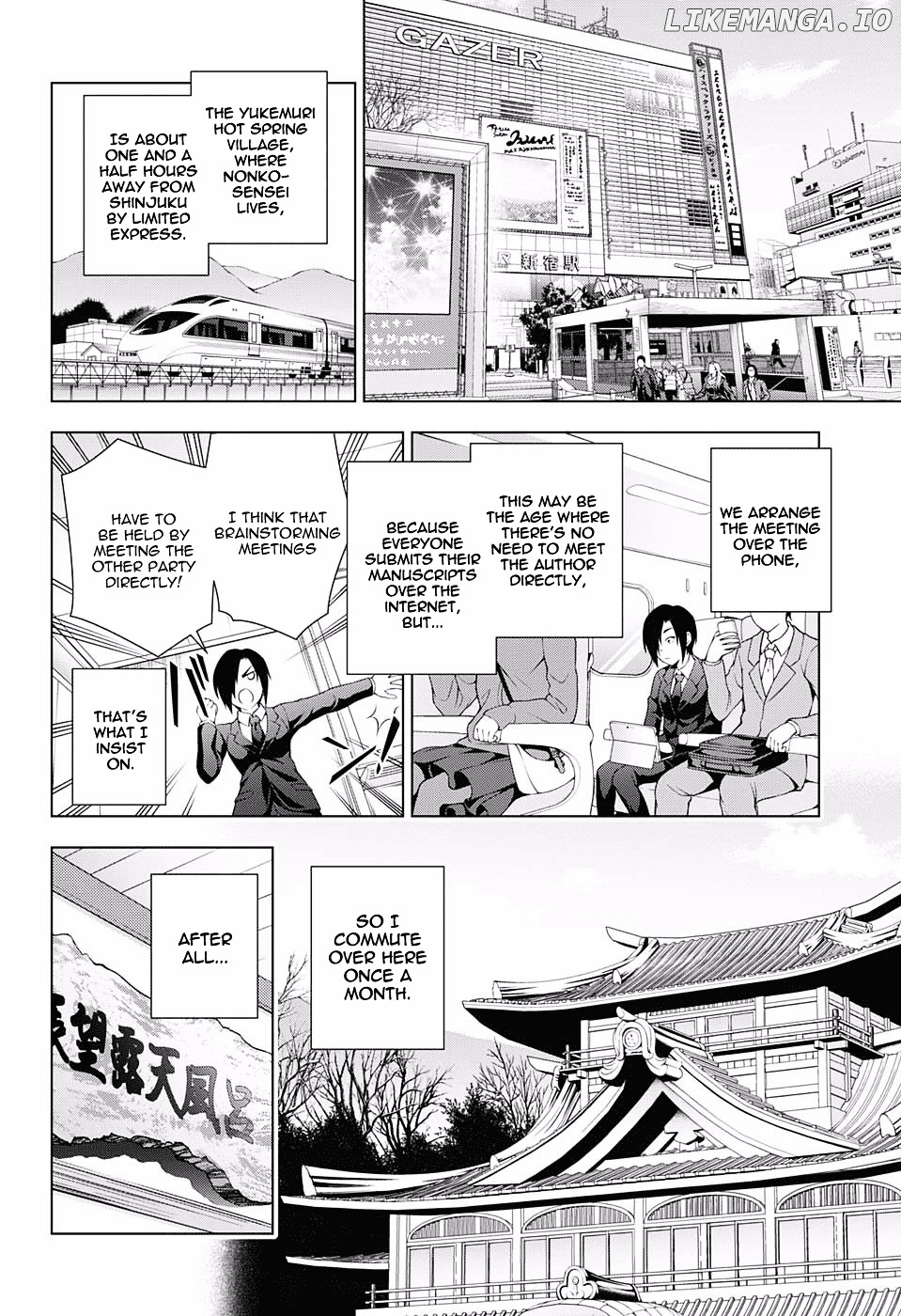 Yuragi-sou no Yuuna-san Chapter 66 - page 4