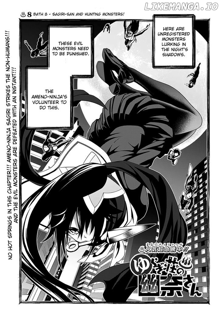 Yuragi-sou no Yuuna-san Chapter 8 - page 4