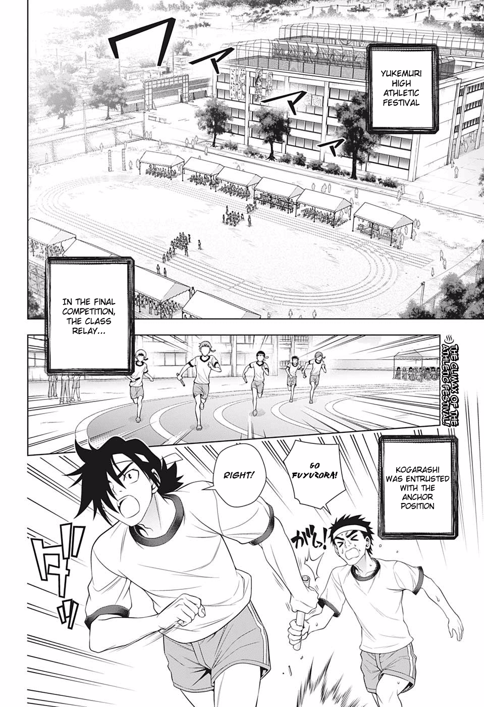 Yuragi-sou no Yuuna-san Chapter 173 - page 2