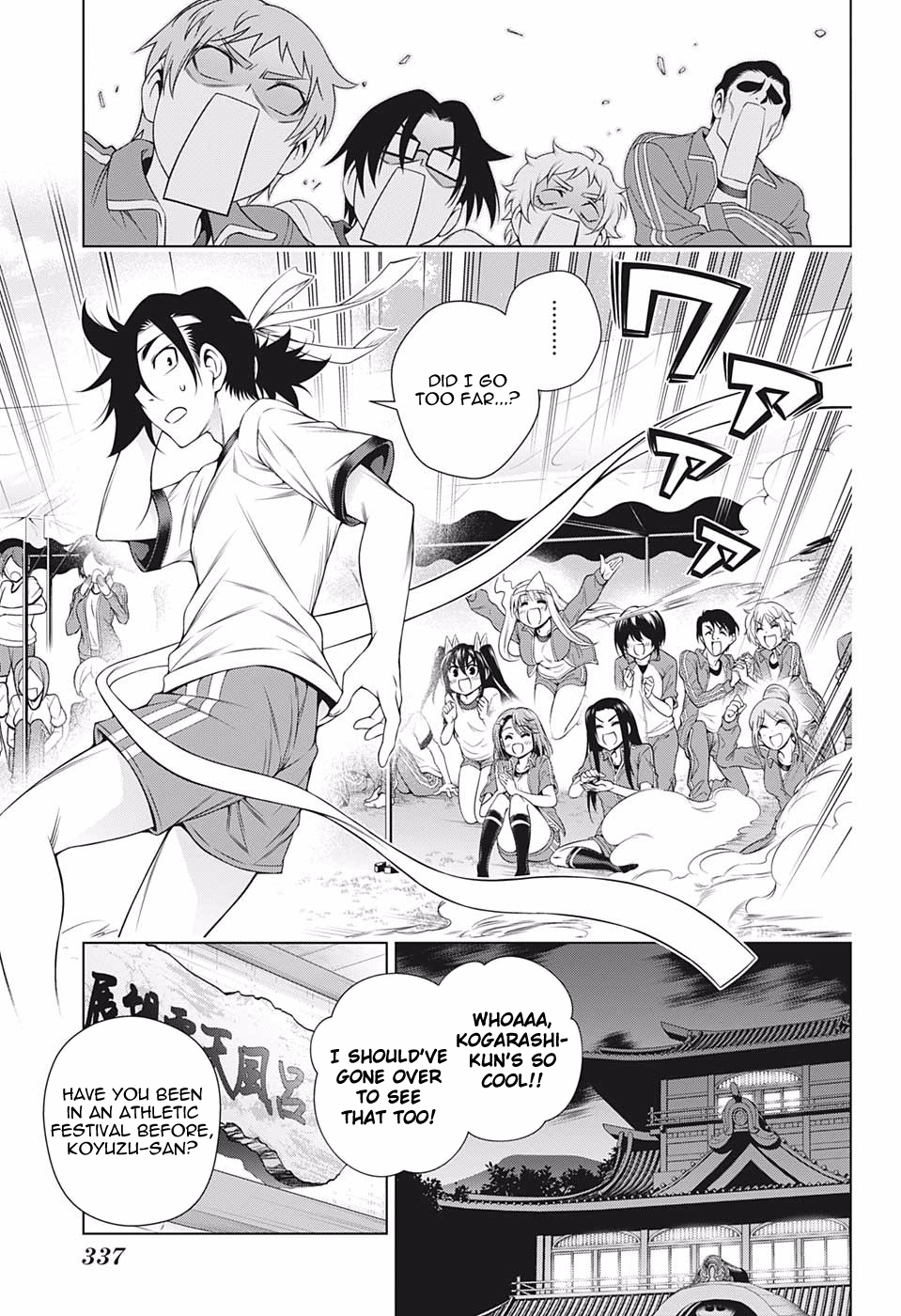 Yuragi-sou no Yuuna-san Chapter 173 - page 7
