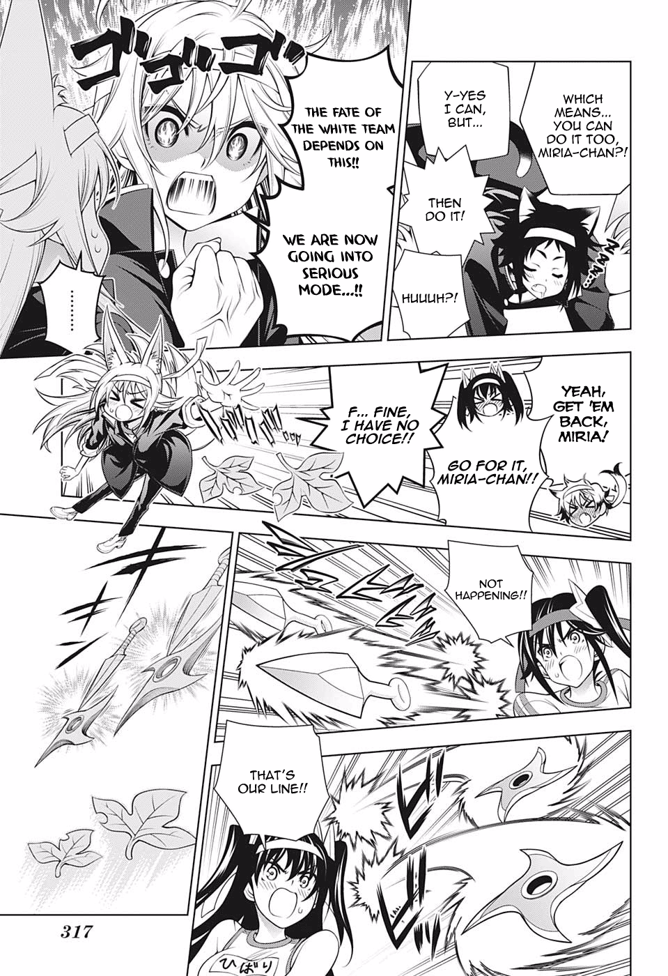 Yuragi-sou no Yuuna-san Chapter 174 - page 13