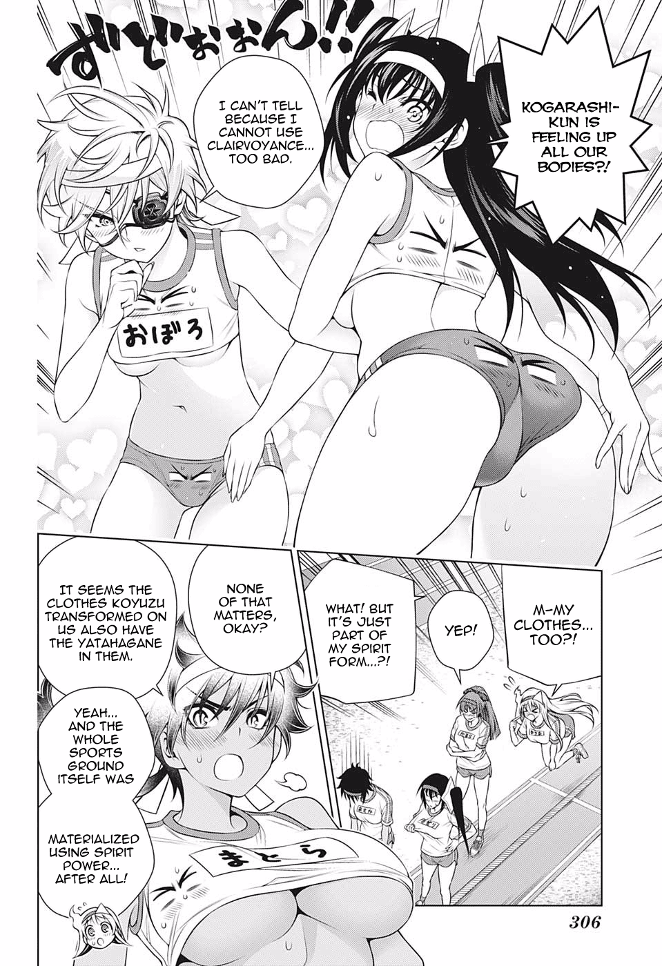 Yuragi-sou no Yuuna-san Chapter 174 - page 2
