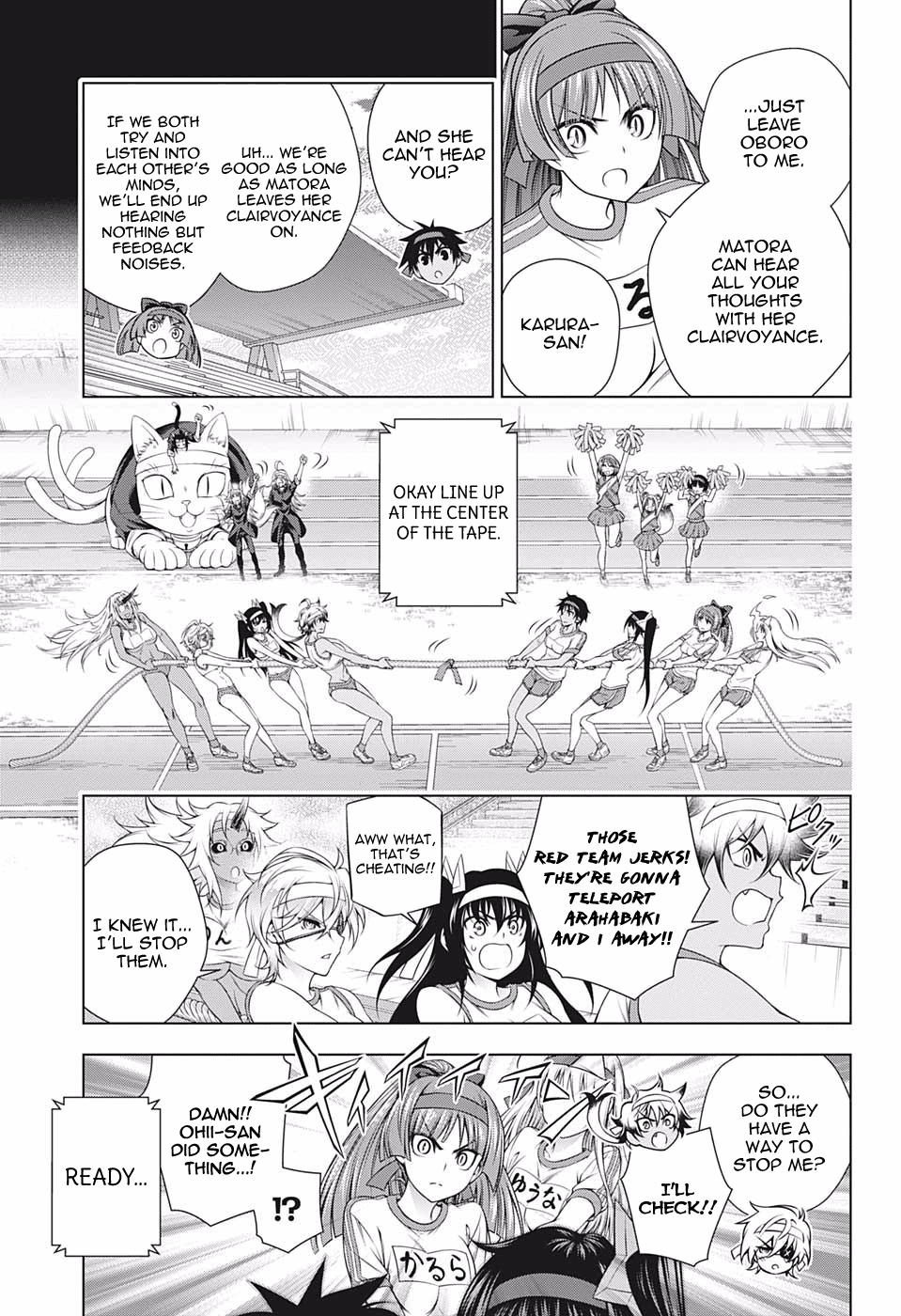 Yuragi-sou no Yuuna-san Chapter 174 - page 7
