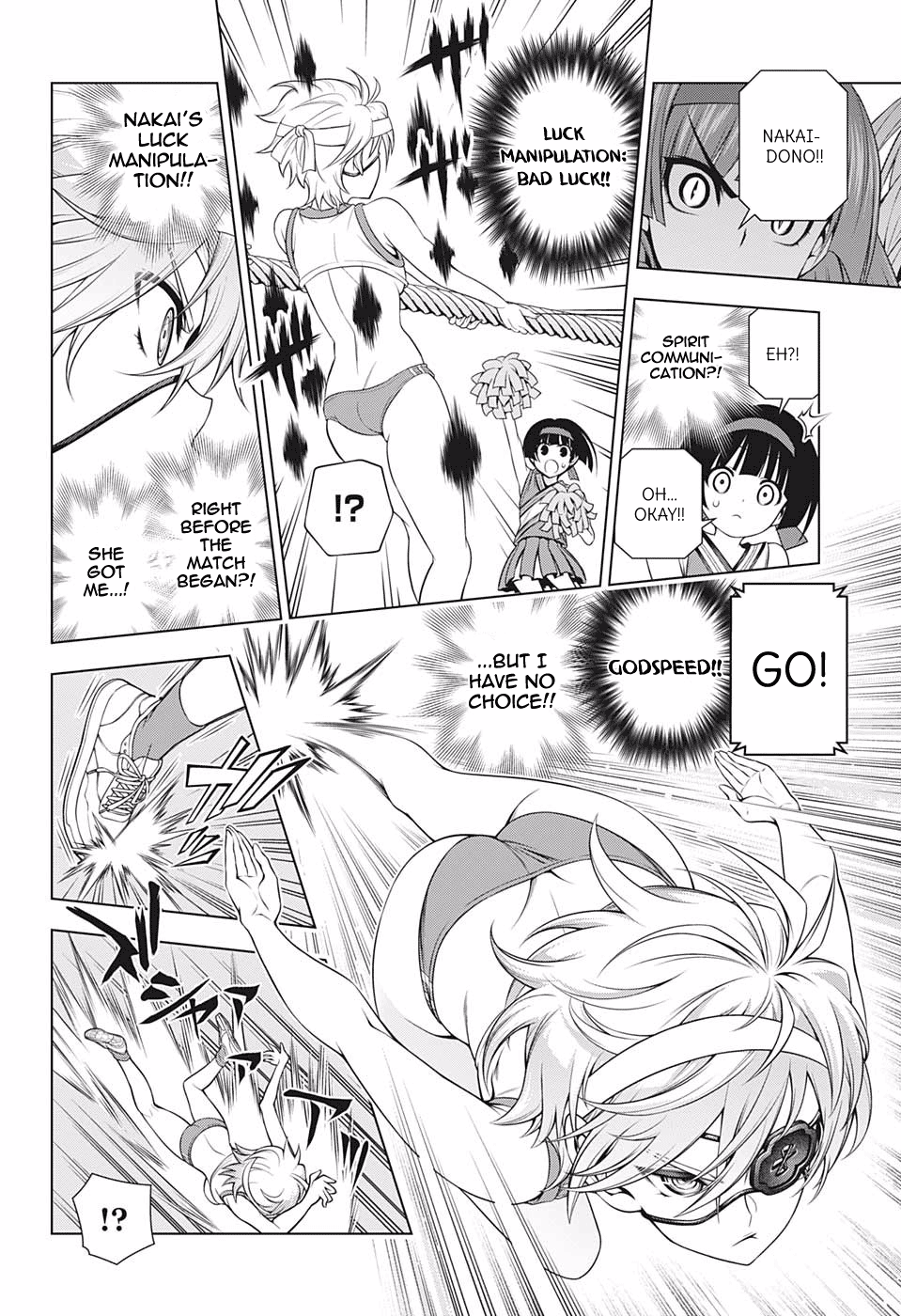 Yuragi-sou no Yuuna-san Chapter 174 - page 8