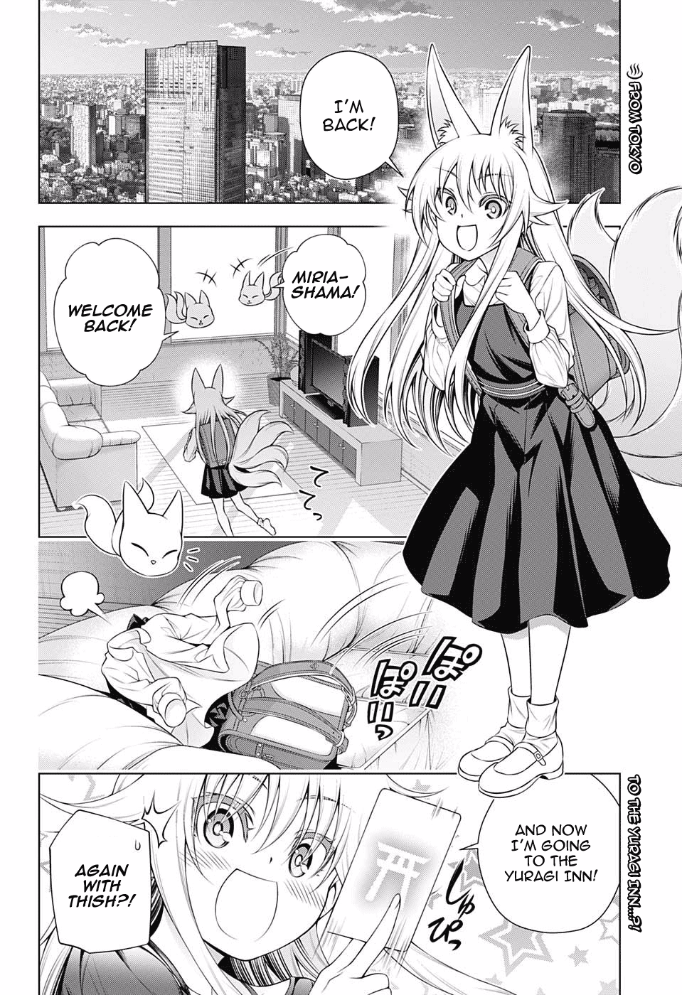 Yuragi-sou no Yuuna-san Chapter 150 - page 2